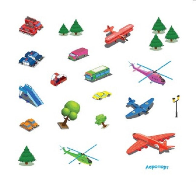 Airport / Аеропорт Alexander Shiparev / Олександра Шипарева 9786175240649-5
