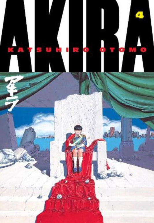 Akira Volume 4 / Akira Volume 4 Кацухиро Отомо 9781935429067-1
