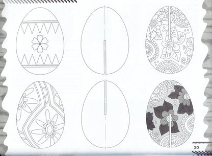 Album. Labor training 5th grade. Objects of technological activity. Technical types of work (boys) / Альбом. Трудове навчання 5 клас. Об’єкти технологічної діяльності. Технічні види праці (хлопці) Владимир Гащак 9786170933317-6