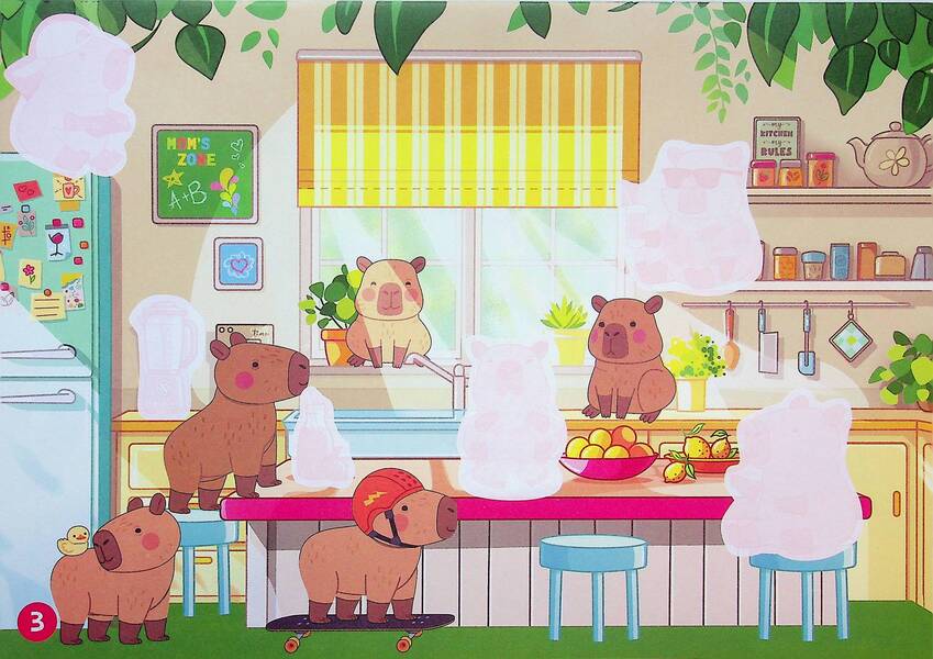 Album with stickers. capybara / Альбом з наліпками. Капібари  4827476909431-5
