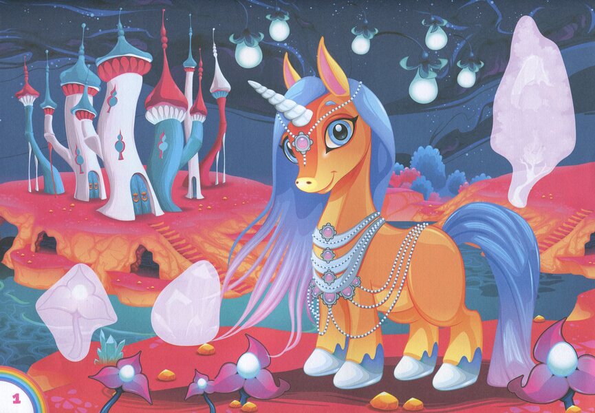 Album with stickers. unicorn / Альбом з наліпками. Єдиноріг  4823076144234-2