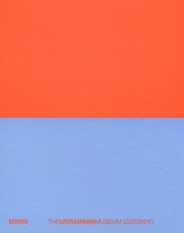 Alexander Exter. The Stage Is The World / Олександра Екстер. Сцена — це світ Yvan Kozlenko, Oksana Semenyk, Claire Stabler / Іван Козленко, Оксана Семенік, Клер Стеблер 9786177482665-2