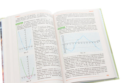 Algebra. 7th grade. Textbook / Алгебра. 7 клас. Підручник Александр Истер 978-966-11-1097-6-6