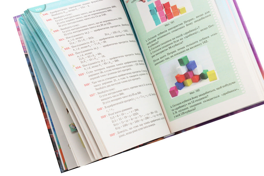 Algebra. Textbook. Grade 9 / Алгебра. Підручник. 9 клас Нина Тарасенкова 978-617-7485-12-3-6
