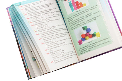 Algebra. Textbook. Grade 9 / Алгебра. Підручник. 9 клас Нина Тарасенкова 978-617-7485-12-3-6