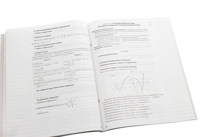 Algebra and beginnings of analysis. Grade 10. Profile level. II semester / Алгебра та початки аналізу. 10 клас. Профільний рівень. IІ семестр Вадим Карпик 978-617-00-3750-3-5