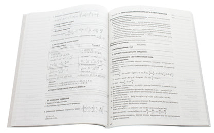 Algebra and beginnings of analysis. Grade 11. Profile level. II semester / Алгебра та початки аналізу. 11 клас. Профільний рівень. ІІ семестр Вадим Карпик 978-617-00-3805-0-5