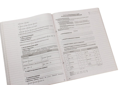 Algebra and beginnings of analysis. Grade 11. Standard level / Алгебра та початки аналізу. 11 клас. Рівень стандарту Ольга Старова 9786170036414-6