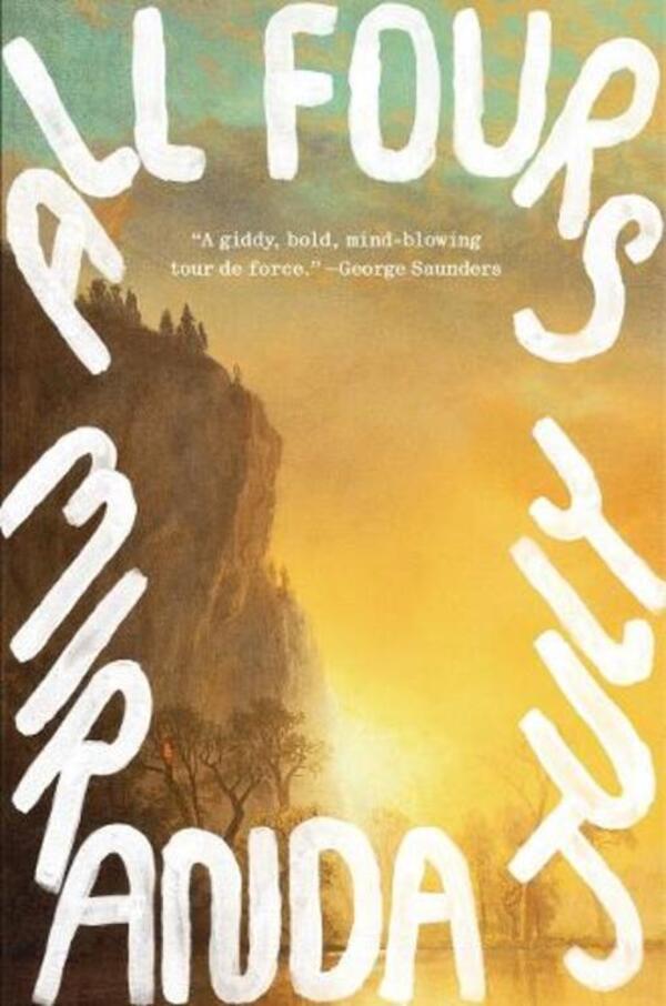 All Fours Miranda Julai / Миранда Джулай 9781838853440-1