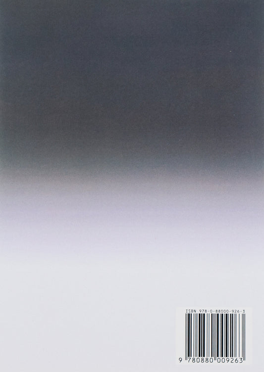 All Marcus Aurelius.Alone with myself.Reflections.Speeches of Marcus Aurelius / Весь Марк Аврелий. Наедине с собой. Размышления. Речи Марка Аврелия Марк Аврелий Антоний 978-088-0009-26-3-2