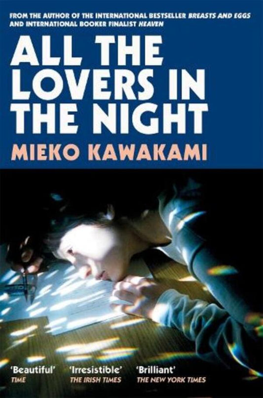 All The Lovers In The Night Mieko Kavakami / Миэко Каваками 9781509898299-1