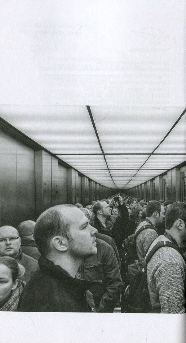 All others. Stories about love, violence and memory. From modern German prose / Усі інші. Історії про кохання, насильство і пам'ять. Із сучасної німецької прози  978-966-8978-90-6-3