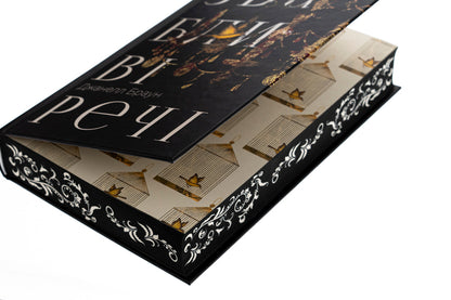 Alluring things / Звабливі речі Джанелл Браун 978-617-8280-23-9-4