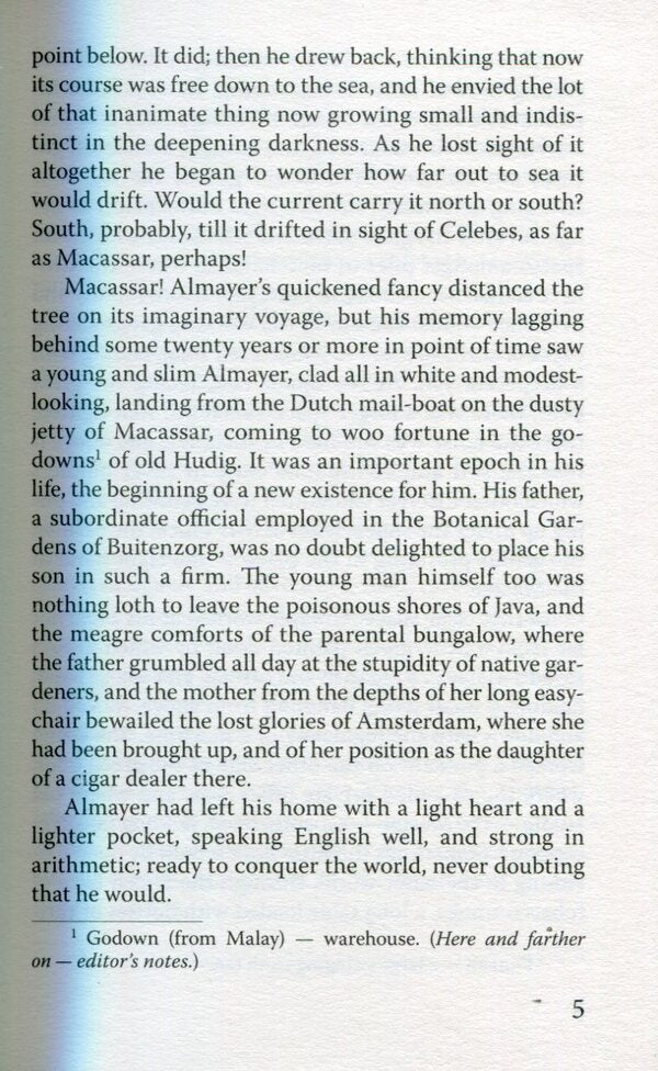 Almayer's Folly / Almayer's Folly Джозеф Конрад 978-617-07-0434-4-6