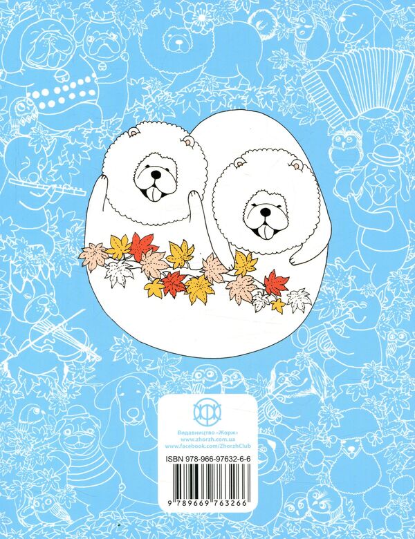 Almost a Million (4 Book Set) / Майже мільйон (комплект із 4 книг) Лулу Майо 978-9-669-76327-3, 978-966-97632-6-6, 978-617-757-900-6, 9786177579983-5