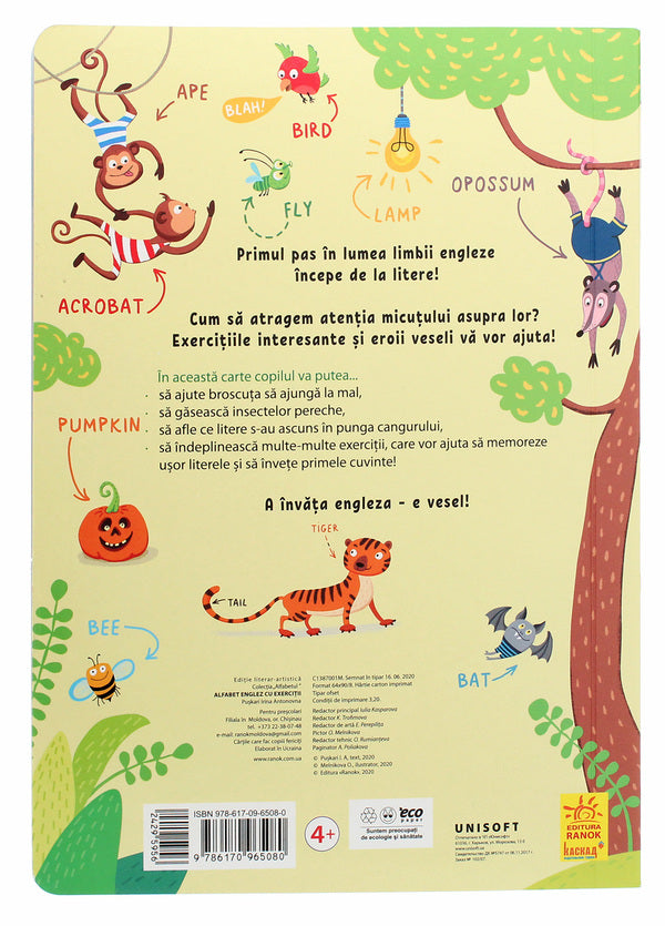 Alphabet. Englez alfabet cu exercitii / Alfabet. Englez alfabet cu exercitii  978-617-09-6508-0-2