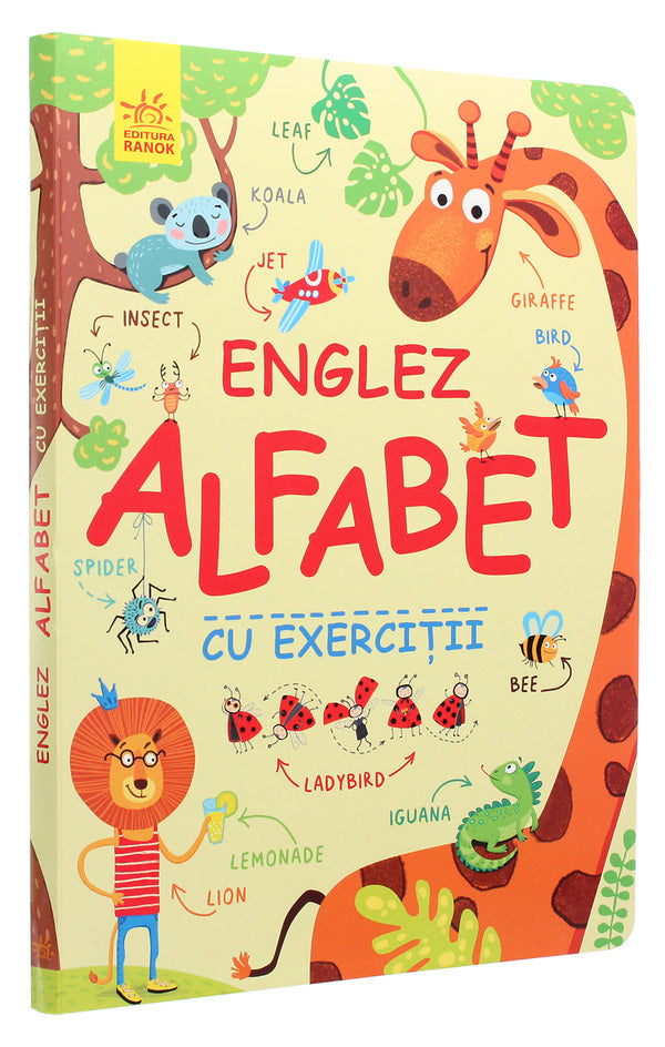 Alphabet. Englez alfabet cu exercitii / Alfabet. Englez alfabet cu exercitii  978-617-09-6508-0-3
