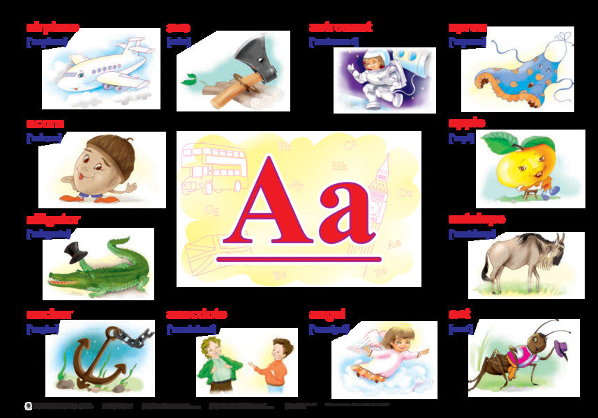 Alphabet Pictures. English alphabet in pictures / Alphabet Pictures. Англійський алфавіт в малюнках Татьяна Будная 978-966-10-5646-5-5