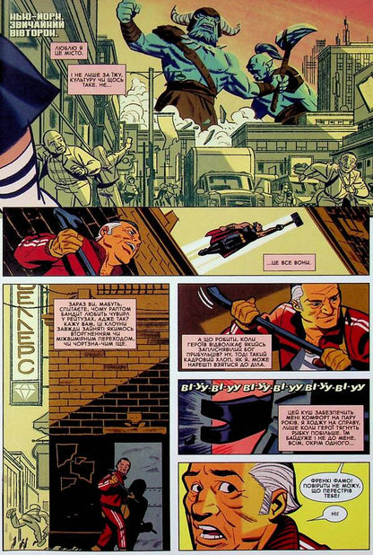 Amazing fantasy #1000 / Дивовижна фантазія #1000 Дэн Слотт, Курт Бьюсик, Джонатан Хикман 978-617-09-9520-9-3