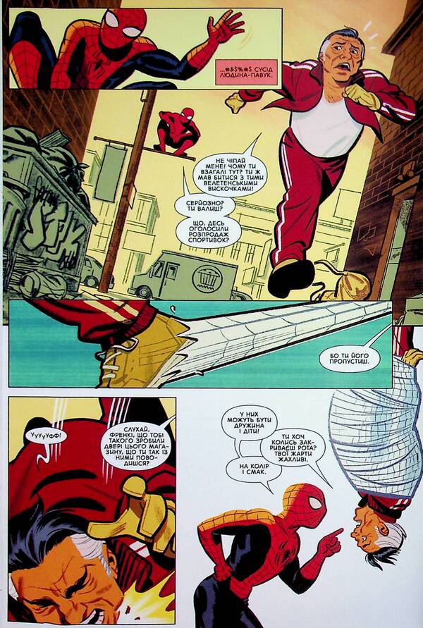 Amazing fantasy #1000 / Дивовижна фантазія #1000 Дэн Слотт, Курт Бьюсик, Джонатан Хикман 978-617-09-9520-9-4