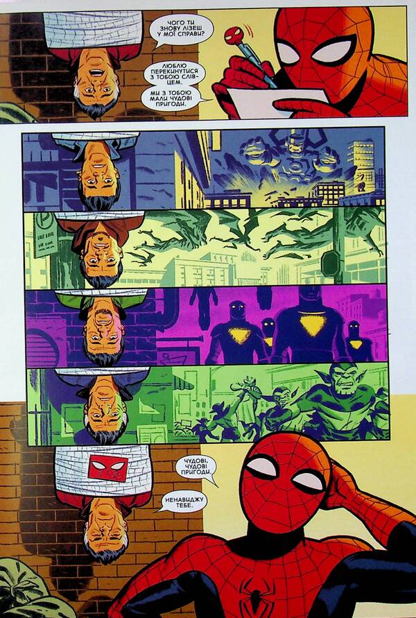 Amazing fantasy #1000 / Дивовижна фантазія #1000 Дэн Слотт, Курт Бьюсик, Джонатан Хикман 978-617-09-9520-9-5