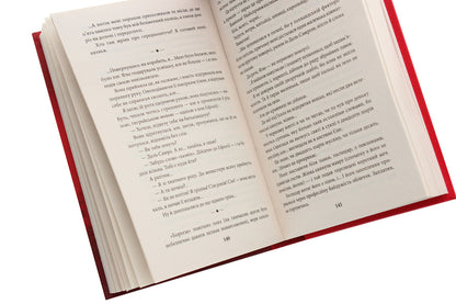 Ambassador of the King of Kings. Ahead of time / Посол Царя царів. Наввипередки з часом Орест Сандомырский 978-966-03-9116-1-5