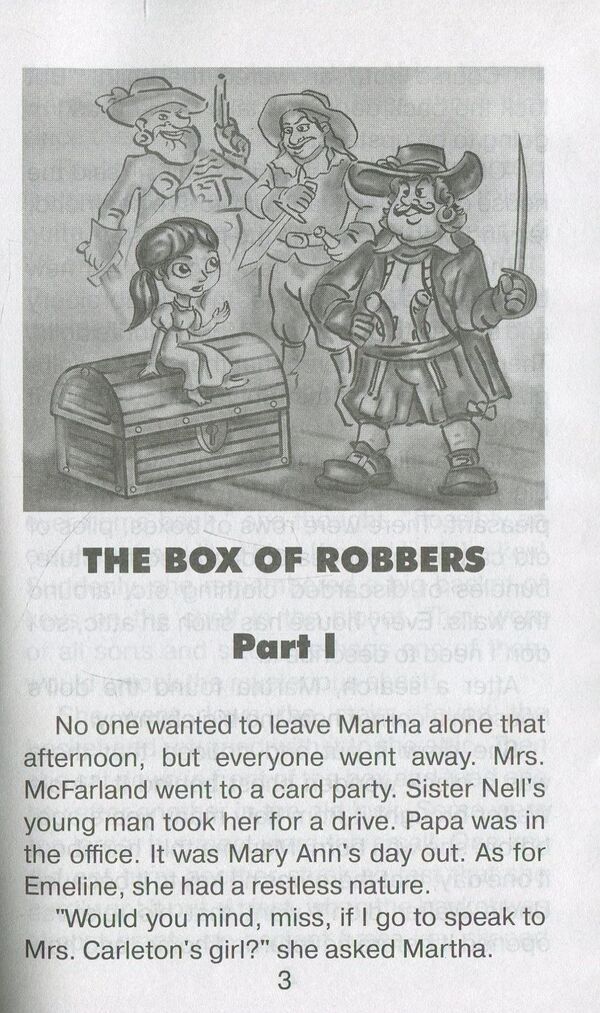 American Kazki / Американські казки Лаймен Фрэнк Баум 978-966-498-626-4-3