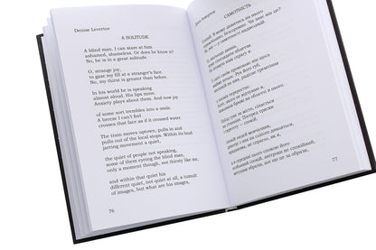 American poetry translated by Valery Kikoty / Американська поезія у перекладах Валерія Кикотя  978-617-7939-17-6-5