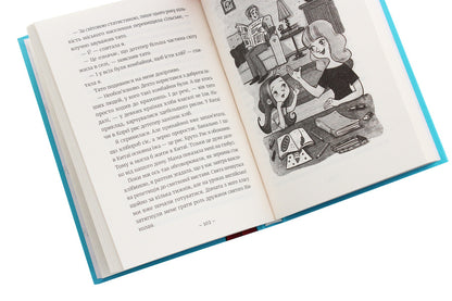 Amy and the Secret Supergirl Club.Volume 2. Spanish class / Емі і таємний клуб супердівчат. Том 2. Гурток іспанської Агнешка Мелех 978-617-679-790-6-5