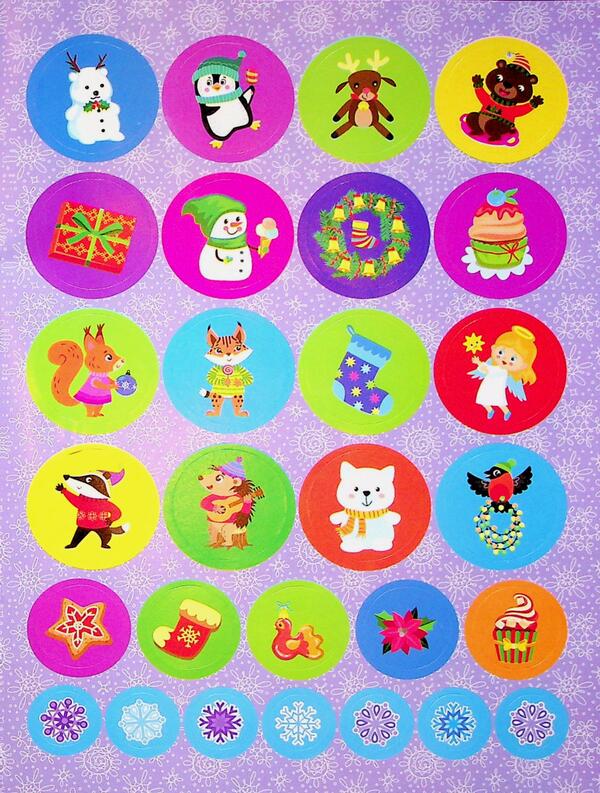 An Album Of Winter Stickers. Cheerful Animals - Альбом зимових налпок. Весел зврятка - Author not specified 9786175444832-6