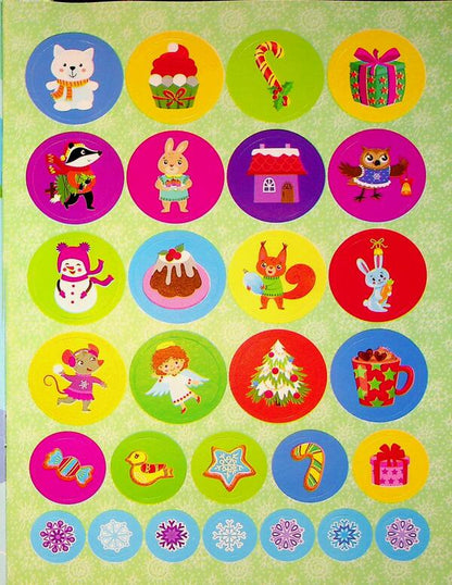An Album Of Winter Stickers. Festive Gifts - Альбом зимових налпок. Святков подарунки - Author not specified 9786175444849-4