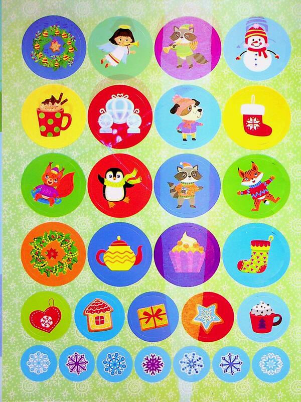 An Album Of Winter Stickers. Festive Gifts - Альбом зимових налпок. Святков подарунки - Author not specified 9786175444849-5