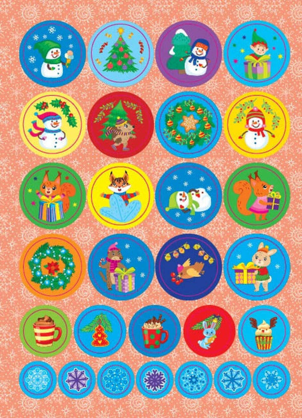 An Album Of Winter Stickers Festive Round Dance - Альбом зимових налпок Святковий хоровод - Author not specified 9786175445969-2
