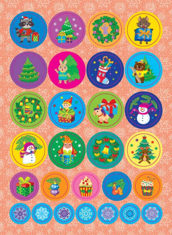 An Album Of Winter Stickers Festive Round Dance - Альбом зимових налпок Святковий хоровод - Author not specified 9786175445969-3