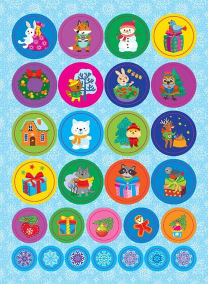 An Album Of Winter Stickers Sleigh With Gifts - Альбом зимових налпок Санчата з подарунками - Author not specified 9786175445952-3