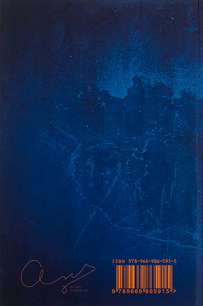 An artist must have a destiny / Митець повинен мати долю Ирина Говоруха 9789669865915-2