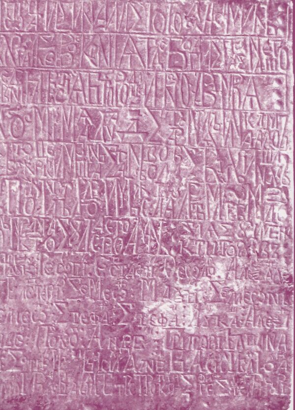 Ancient Ukrainian churches of Ivano-Frankivsk XVII-XVIII centuries. / Давні українські храми Івано-Франківська XVII-XVIII ст. Мария Вуянко 978-966-668-418-2-2