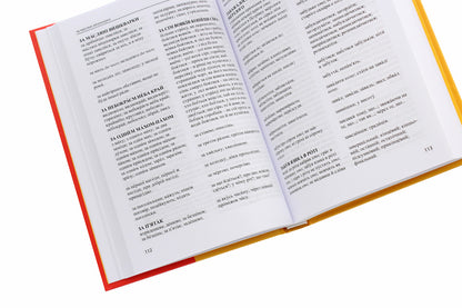 And What Do You Say? Dictionary Of Linguistic Diversity / А як кажуть у Вас? Словник мовного розмаїття Taras Bereza / Тарас Береза 9786176296638-5