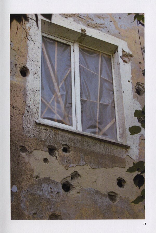 And a moment like eternity / И миг как вечность Людмила Машковская 978-617-8000-10-3-5