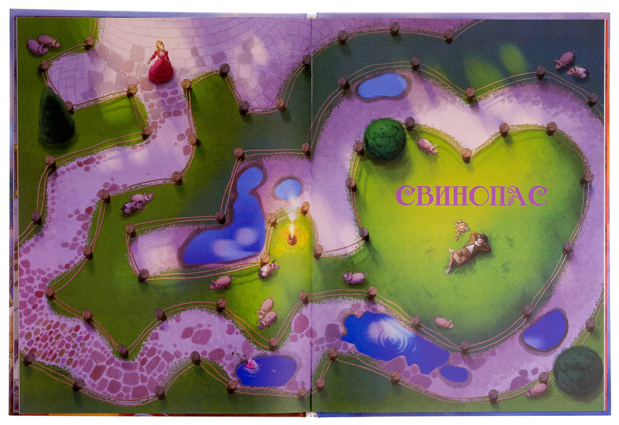 Andersen's favorite fairy tales / Улюблені казки Андерсена Ганс Христиан Андерсен, Ольга Улищенко 978-966-982-296-3-5