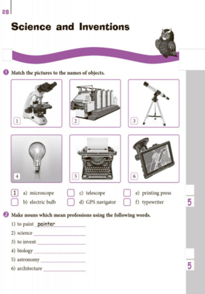Anglіyskka Mova. 9Th Grade. Calls The Right Galina Zakharova, Julia Chernyshova / Галина Захарова, Юлия Чернышова 9786170933003-3