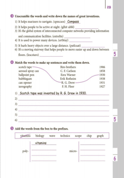 Anglіyskka Mova. 9Th Grade. Calls The Right Galina Zakharova, Julia Chernyshova / Галина Захарова, Юлия Чернышова 9786170933003-4