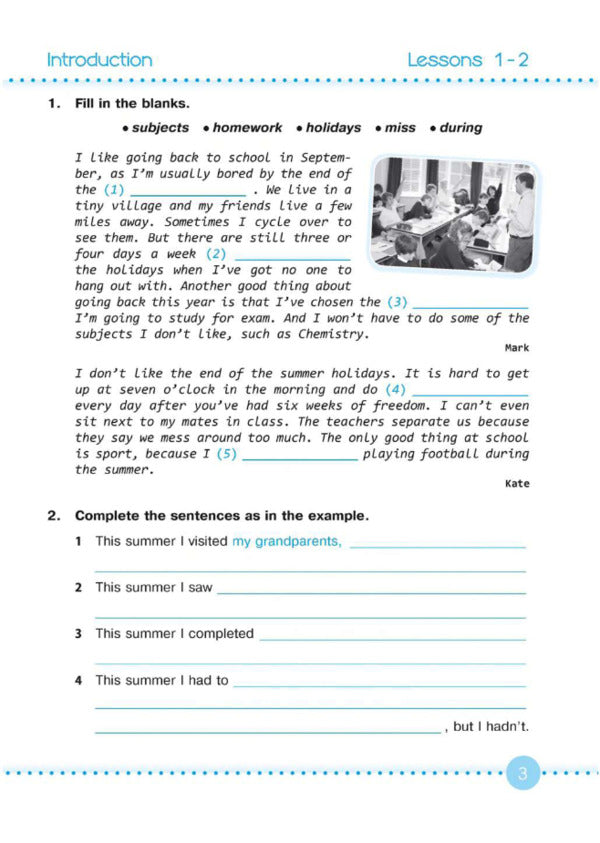 Anglіyskka Mova. Robochiy Smokes For Grade 9 Nadezhda Vitushinskaya, Oksana Kosovan / Надежда Витушинская, Оксана Косован 9789660731721-4