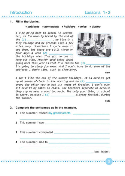 Anglіyskka Mova. Robochiy Smokes For Grade 9 Nadezhda Vitushinskaya, Oksana Kosovan / Надежда Витушинская, Оксана Косован 9789660731721-4