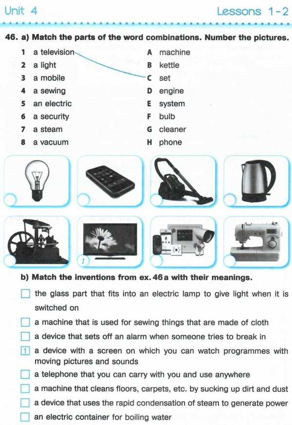 Anglіyskka Mova. Robochiy Smokes For Grade 9 Nadezhda Vitushinskaya, Oksana Kosovan / Надежда Витушинская, Оксана Косован 9789660731721-5