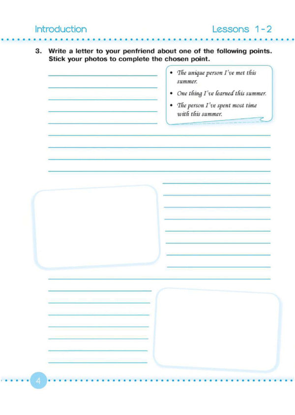 Anglіyskka Mova. Robochiy Smokes For Grade 9 Nadezhda Vitushinskaya, Oksana Kosovan / Надежда Витушинская, Оксана Косован 9789660731721-6