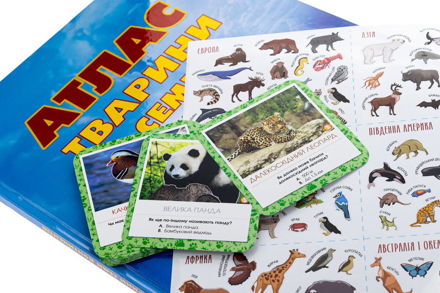 Animal Atlas Of The Seven Continents With Stickers + A Set Of 25 Animated Cards - Атлас Тварини семи континентв з налпками + набр оживаючих карток 25 штук - Author not specified 9786178237127-5