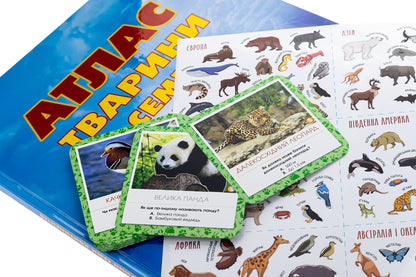Animal Atlas Of The Seven Continents With Stickers + A Set Of 25 Animated Cards - Атлас Тварини семи континентв з налпками + набр оживаючих карток 25 штук - Author not specified 9786178237127-5