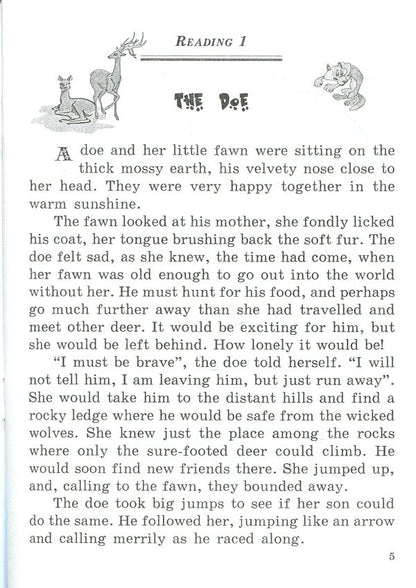 Animals. Their unusual adventures. Forms 4–6. Unusual adventures of our smaller brothers / Animals. Their unusual adventures. Forms 4–6. Незвичайні пригоди братів наших менших Николай Ярошенко 978-966-634-293-8-4