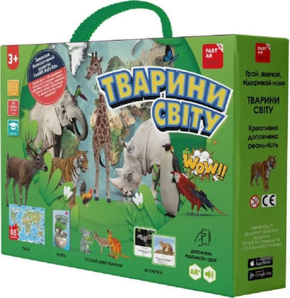 'Animals Of The World' Interactive Learning And Development Set (With Augmented Reality 4D) / Інтерактивний навчально-розвивальний набір «Тварини світу» (з доповненою реальністю 4D) / Author not specified 9786178237509-1